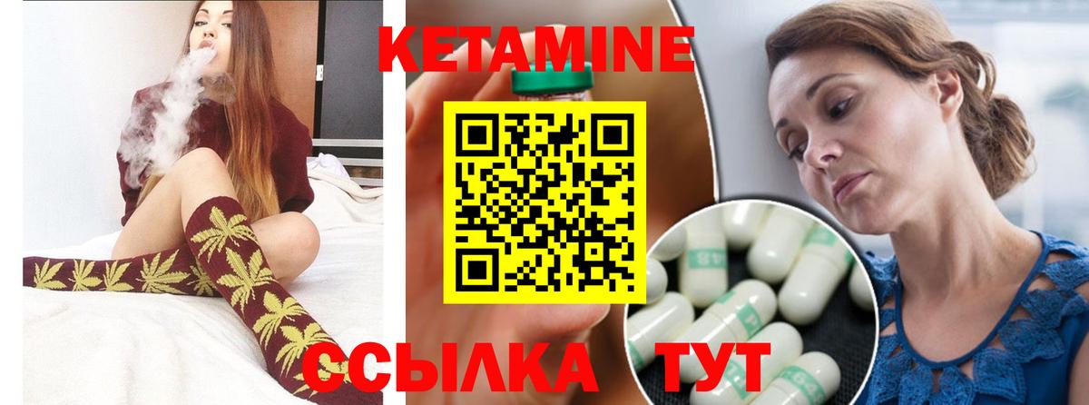 Cocaine Таганрог