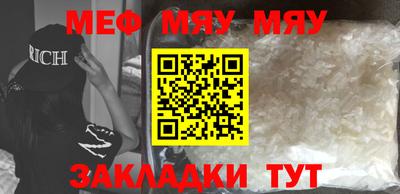круглые Бугуруслан