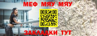 тгк Будённовск