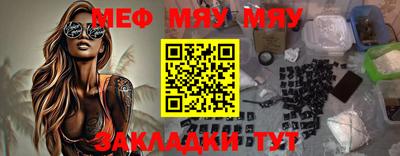 круглые Бугуруслан