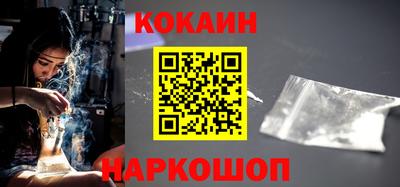 тгк Будённовск