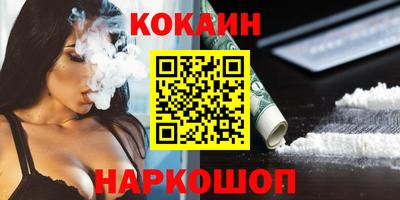 хмурый Партизанск