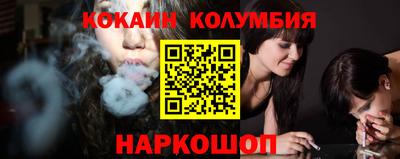 круглые Бугуруслан