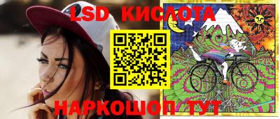 круглые Бугуруслан