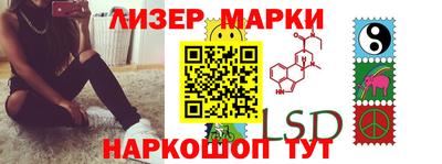 ALPHA-PVP Бузулук