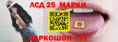 круглые Бугуруслан