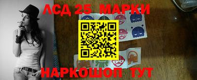 круглые Бугуруслан