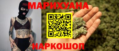 тгк Будённовск