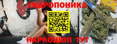круглые Бугуруслан