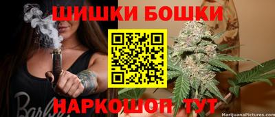 круглые Бугуруслан