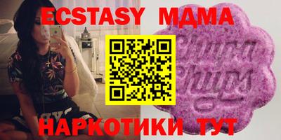 круглые Бугуруслан