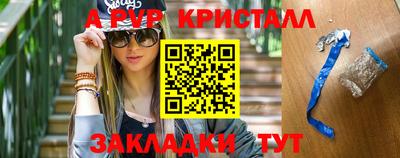 а пвп мука Первоуральск
