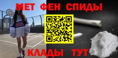 тгк Будённовск