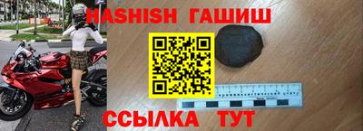 тгк Будённовск