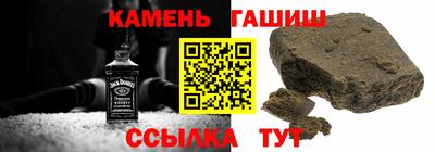 ALPHA-PVP Бузулук