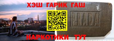 круглые Бугуруслан