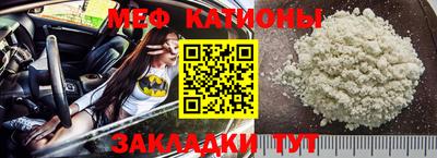 круглые Бугуруслан